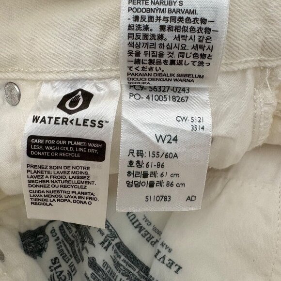 Levis Premium 501 Button Fly White Distressed Denim Cotton Shorts W24 - Picture 6 of 10